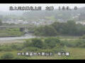Webcam Higashisenboku