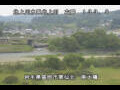 Webcam Higashisenboku
