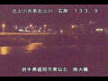 Webcam Higashisenboku