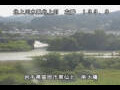 Webcam Higashisenboku