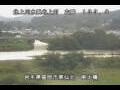 Webcam Higashisenboku