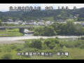 Webcam Higashisenboku