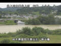 Webcam Higashisenboku