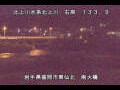 Webcam Higashisenboku