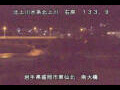 Webcam Higashisenboku