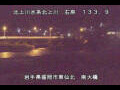 Webcam Higashisenboku