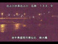 Webcam Higashisenboku