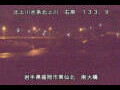 Webcam Higashisenboku