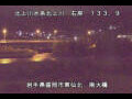 Webcam Higashisenboku