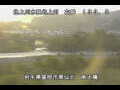 Webcam Higashisenboku
