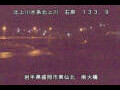 Webcam Higashisenboku