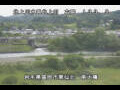 Webcam Higashisenboku