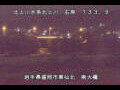 Webcam Higashisenboku