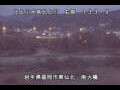 Webcam Higashisenboku