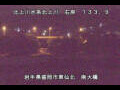Webcam Higashisenboku