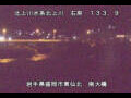 Webcam Higashisenboku