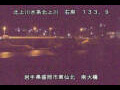 Webcam Higashisenboku