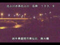 Webcam Higashisenboku