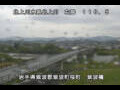 Webcam Shiwa