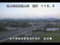 Webcam Shiwa
