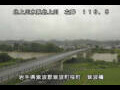 Webcam Shiwa