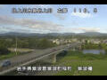 Webcam Shiwa