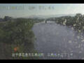 Webcam Ishidoriya