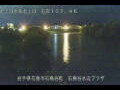 Webcam Ishidoriya
