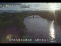 Webcam Ishidoriya