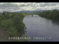 Webcam Ishidoriya