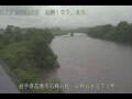 Webcam Ishidoriya