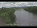 Webcam Ishidoriya