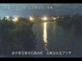 Webcam Ishidoriya