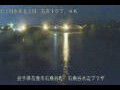 Webcam Ishidoriya