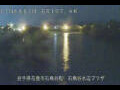 Webcam Ishidoriya