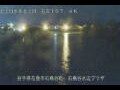Webcam Ishidoriya