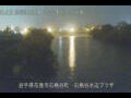 Webcam Ishidoriya