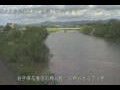 Webcam Ishidoriya