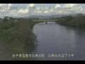 Webcam Ishidoriya