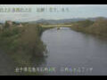 Webcam Ishidoriya