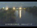Webcam Ishidoriya