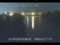 Webcam Ishidoriya