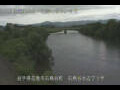 Webcam Ishidoriya