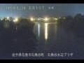 Webcam Ishidoriya
