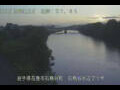 Webcam Ishidoriya