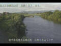 Webcam Ishidoriya