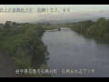 Webcam Ishidoriya