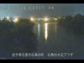 Webcam Ishidoriya