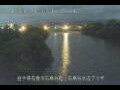 Webcam Ishidoriya