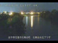 Webcam Ishidoriya
